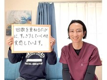 モモナ(Momona)/佐世保/脱毛/髭脱毛/全身脱毛