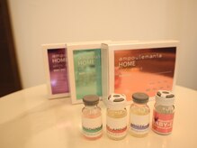 リッシュボーテ(RICHE BEAUTE)/プラズマニア専用アンプル