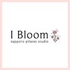 アイブルーム 札幌駅前店(I Bloom)のお店ロゴ