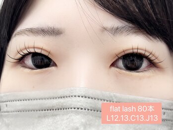 ルルミーナ(Lulu Mina)/～フラットラッシュ～