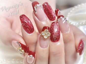 平日17時まで限定割引★つけ放題