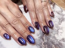 エーナイン イオンモール富谷店/