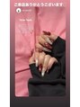 ナイスネイル アスト津店(NICE NAIL)&nbsp;オフ込み★持ち込みデザインコース5,990円