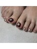 【8月平日限定500円off】foot定額コース¥8800→¥8300