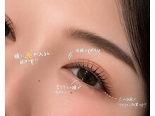 エン バイ クート 2号店(en_by ku-to)/南浦和/マツエク/まつ毛パーマ