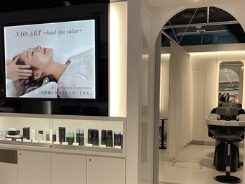 ナオアート(NAO-ART)/「新百合ヶ丘駅」南口 徒歩1分