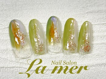 ラメール(La mer)/★ハンド定額ネイル★ 
