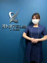 オトコマエLab. 梅澤