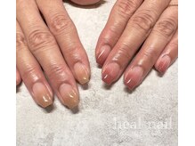 ヒールネイル(heal nail)/秋色グラデーションアシメ