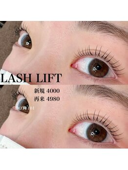 ドットイチイチマルイチ 銀座店(DOT1101)/ラッシュリフト