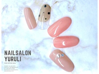 ネイルサロン 緩り。/定額6,500円