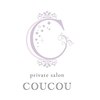 ククー(COUCOU)ロゴ