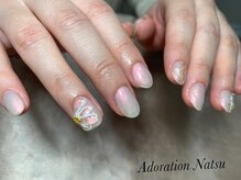 アドレーション(Adoration)/