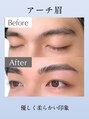 アイビーライン 川崎(IVY-LINE) アーチ眉【Before→After】
