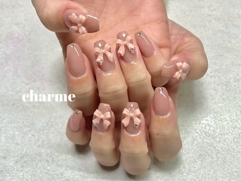 シャルム(charme)/つけ放題ボリューム