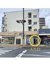 アボット(ABBOTT)/店舗までの行き方1