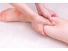 素早く浮腫み・冷え解消《小顔＆整体コルギ×美脚リンパ》80分