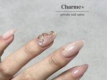 シャルムプラス(Charme+)の雰囲気（デザインのご提案もさせて頂きます♪）