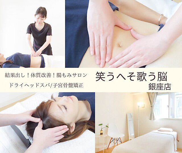 もらって 嬉しい お歳暮 ランキング C049764694.jpg?impolicy= 健康・医学