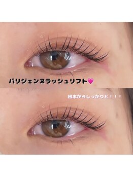 エルシー 安城店(LC)/パリジェンヌラッシュリフト