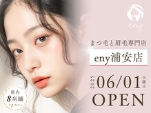 エニー 浦安店(eny)