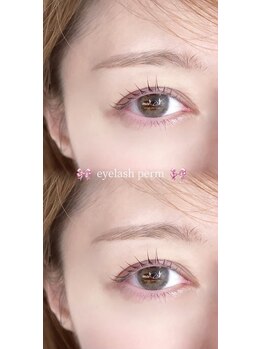 イルミン(irumin)/まつ毛パーマ