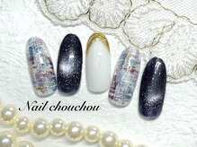 ネイルシュシュ 橋本店(nail chou chou)/定額D☆7500円≪オフ込み≫