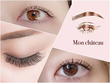 モン シャトー(Mon chateau)