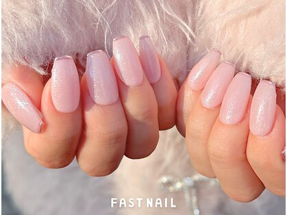 ファストネイル フレンテ笹塚店(FAST NAIL)の写真