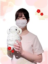 癒し~ぷ 西川口店 せり