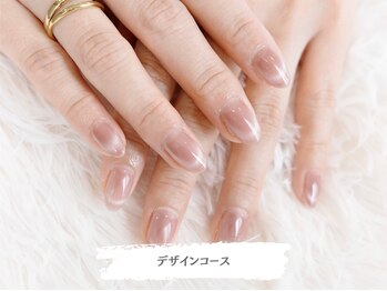 サロン ド スーリール 新市街店(salon de SOURIRE)/◇マグネットフレンチ◇