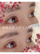 サミ 岸和田(SaMi)/入学式前にメンテ♪