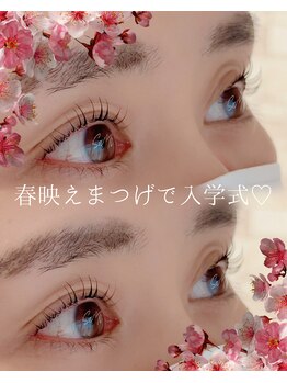 サミ 岸和田(SaMi)/入学式前にメンテ♪