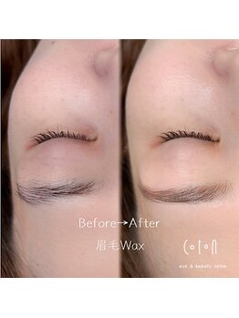コトンアトリエ アイ アンド ビューティー(COTON atelier eye & beauty)/眉毛Waxで時短メイクに◎