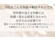 ホロホロ(holoholo)の写真