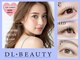 ディーエル ビューティー 渋谷店(DL BEAUTY)の写真