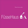 プライベートフットケアサロンフースハウス(FusseHaus)ロゴ