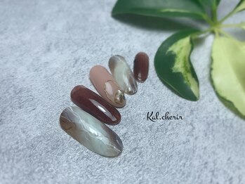 カル シェリール(Kal.cherir)/ニュアンス サンプル