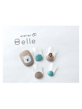 アトリエ ベル(atelier Belle)/北極探検＊