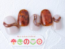 ネイルサロン きのこ/選べるデザインMコース