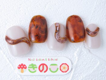 ネイルサロン きのこ/選べるデザインMコース