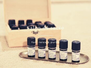 サロン ド サッコ(salon de sacco)/精油