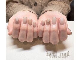 nuance nail