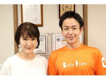 武蔵境整体院 ボディ フロー(Body Flow)/お客様と2ショット◎