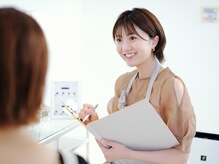 アンドシー 西宮北口店(and she.)/ 01.カウンセリング