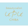 アップユーチバ(UPU CHIBA)のお店ロゴ