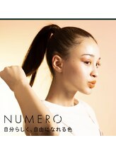 フェリール 南草津(FeeRiRe)/★カラーエクステ★ブラウン★