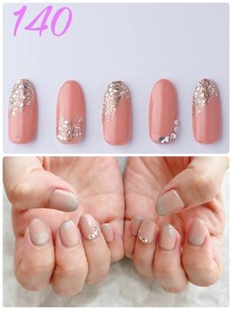 はあとねいる 神戸トアロード店/ハンドデザインNo.140