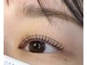 似合わせ美眉WAX+韓国風まつげパーマ