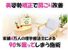 ぴこ